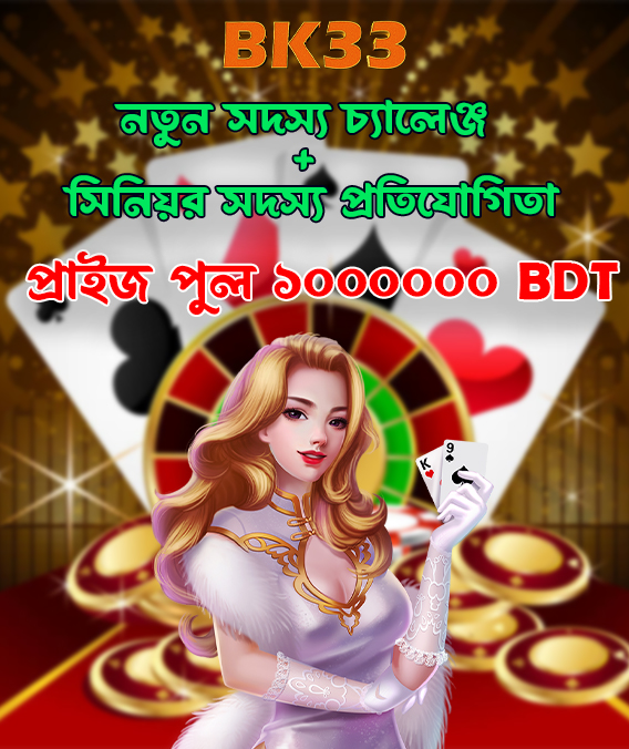 উগান্ডান লিগের ক্রিকেট ম্যাচ